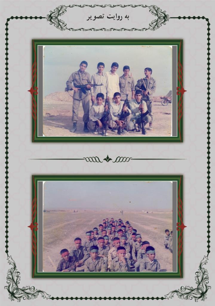 فاقد تصویر